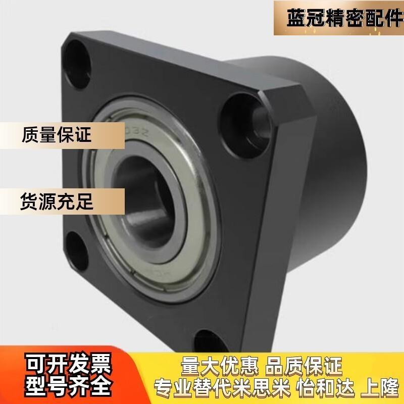 替代无扣环轴承座 BGFRCB BGFSCB BGFCCB6802ZZ-25 BGFRC BGFSC B