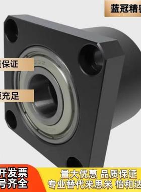 替代无扣环轴承座 BGFRCB BGFSCB BGFCCB6802ZZ-25 BGFRC BGFSC B
