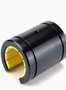 免维护铝塑开口直线运动轴承LM12 16 20 25 30 35 40-OP