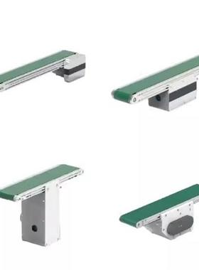 替代米思米输送机SVKA SVKB SVKN SVKR流水线 平皮带头部驱动型