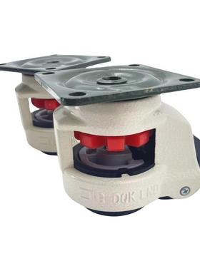 福马轮重型CGR51-60-N U 平底调节脚轮怡合达替代CGR51-80-N U