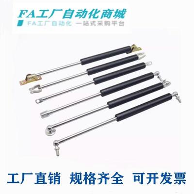 15050K气弹簧E-FHJ46-15080 15090 15100 18100 18150 22050A B C