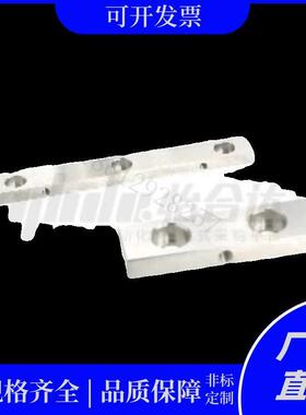 替代怡合达 ICE61-T5-L100/ICE61-T6-L40 直线导轨用固定组件