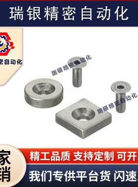 平头螺栓止动型eC-NHXCC/NHXCC8/10/12/15/20/25/30-2/3/4/4.5/5/