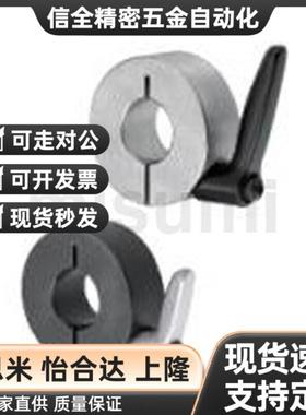 SCBSJ17 20 25 30 35 40-20 21 23 2427 29 31 32 35 38 41 43 48