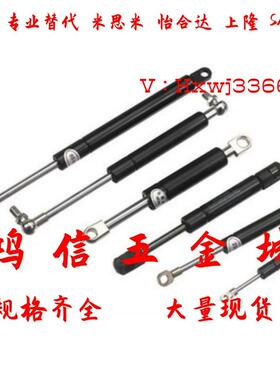 GSB15/18/22/28-A/B/C/D-S弹簧装载机柜门车液压伸缩支撑杆