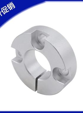 固定环开口b型STCM 端面三沉孔锁紧型FAF71 FAF72 FAF76轴用挡圈