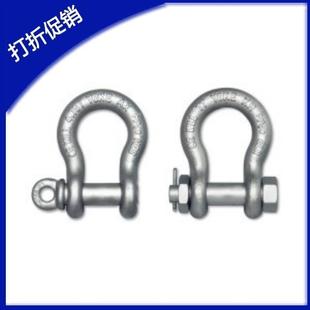 0.75T 1.5T 2.0T 4.75T 弓型卸扣重型W型X型TCJ01 3.25T TCJ11