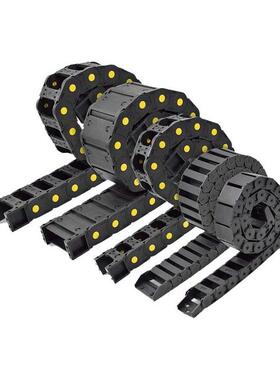 拖链VAC01/02/21/22-F10 F16 F20-R18 R28 R38-N20 50-VDC21/22