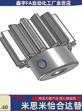 1.5直齿轮VNL23 VNJ22 VNL21-1.5-14/15/16/18-B15-A/B-P6/P8/P10