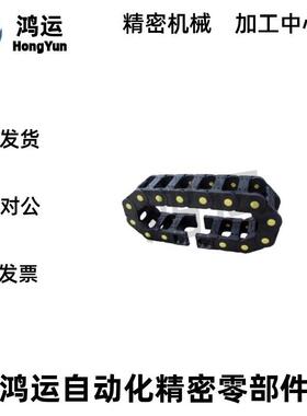 VBK21-F20/30/m40/50/60-R38VEK21/VBK21-F30-R接头替代怡合达拖