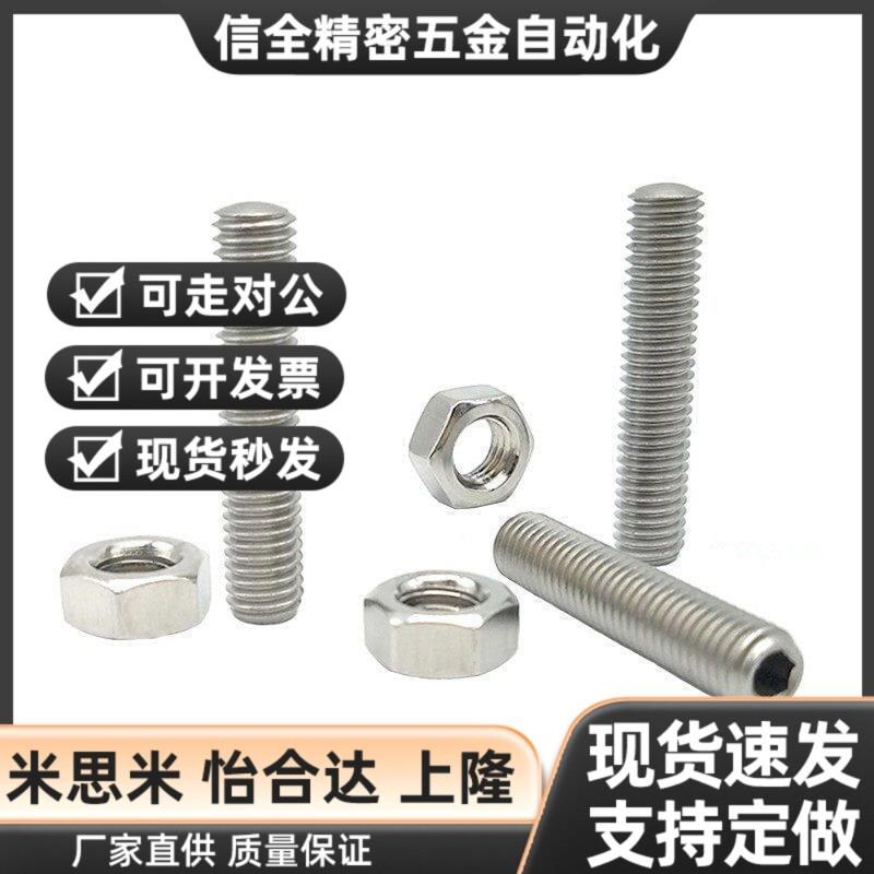 ANB ANBM ANBH ANBS SANB3 4 5 6 8 10 12 16 20-10-25-30-35-40