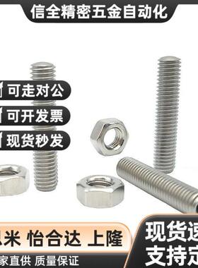 ANB ANBM ANBH ANBS SANB3 4 5 6 8 10 12 16 20-10-25-30-35-40