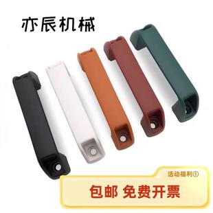 UPCN19 71树脂拉手