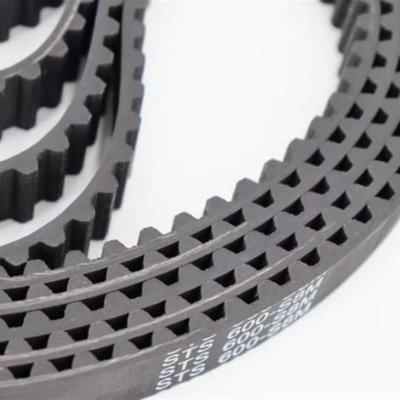 橡胶同步带-S2M型RBTS2M-30 33 40 44 45 48 49 50 -040 060 100