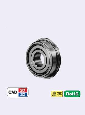 带法兰挡边滚珠轴承FL623ZZ F624ZZ F625ZZ F626ZZF627ZZ厂家直销