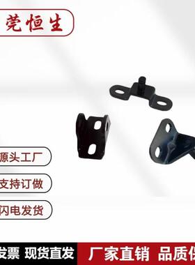 GSSB GSHB FHJ21 FHJ22-6A 8A 8B 8C 8D 8E 8F气弹簧支架底座
