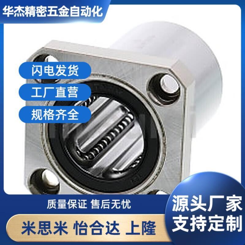 替代SLHFRS SLHFSS SLHFCS 3 4 5 6 8 10 13 16 20 25 30 40 50-G