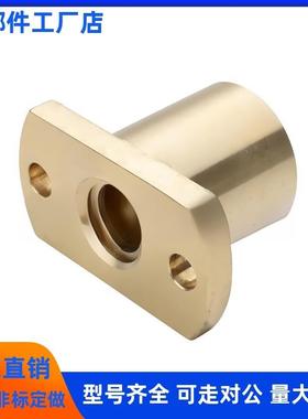 丝杆螺母MTSNR MTSNL 8 10 12 14 16 18 20 22 25 28 32 36 40 50