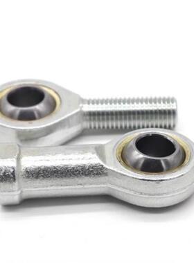 SAL12/SAL15/SAL17/SAL20/25/30/35/40/50/60/ES鱼眼杆端关节轴承