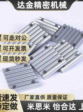 替代同步带压板组合齿板TBCR-S3M100 TBCR-S5M150/250 TBWCK-S8M2