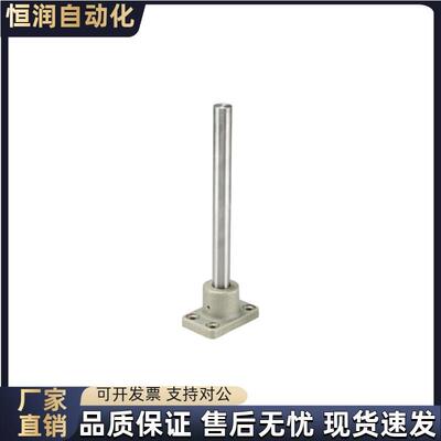 C-ASTNH MASTH SASTH ASTNHM MASTNM SASTNM10 12 15 20 25 30-80