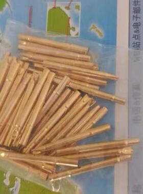 rnp50ar探针38/MNP64/AH57/N/C/H/A/SNP30/J20-GP85-F/pnp58-G/B8