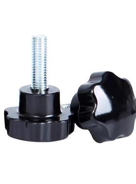 HU29-M5/M6/MM10-D2OQY5/D3A2/D40/D50 七星把/手 手拧螺8丝旋钮