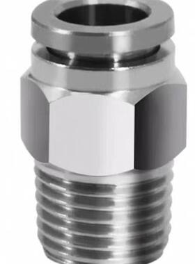 304不锈钢弯接头J快速KGH12/KGL10-D4D6D8D16-01-02/03/04