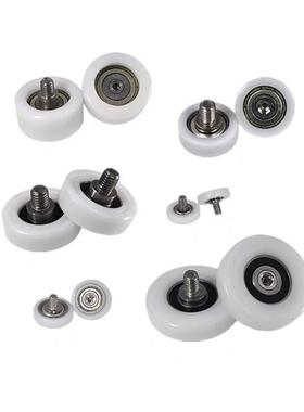 EUB35塑料EVB轴承EUBS22/EUBH24/EVBH/EUBHS30M/EBBL/EBHS/EBBS40