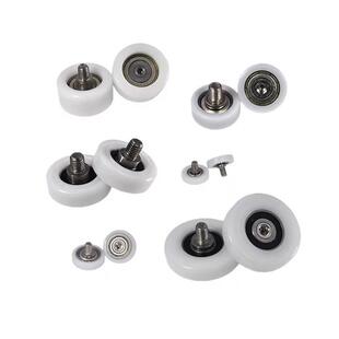 EUB35塑料EVB轴承EUBS22/EUBH24/EVBH/EUBHS30M/EBBL/EBHS/EBBS40