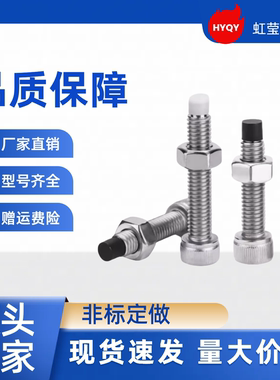 带挡块螺钉TDB22-M5-L12 /15/20/25 TDB22-M6-L15/20/25/30 TDB22