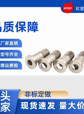 轴承止动销 BGP BGPM 6 8 10-9 11 13 14 17-L20 L25 L30 L40 L50