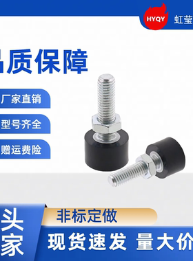 带挡块螺钉TDC62-M3-L10 /15  TDC62-M4-L10 /15/20/25/30  TDC62