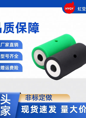 包胶滚轮C-ROGSN40-10-20/30/40/50/100 C-ROGSN50-15-30/40/50/1