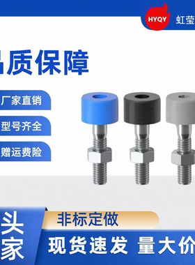 带挡块螺钉TDC66-M6-L10 /15/20/25/30/40/50 TDC66-M6-L40 TDC66