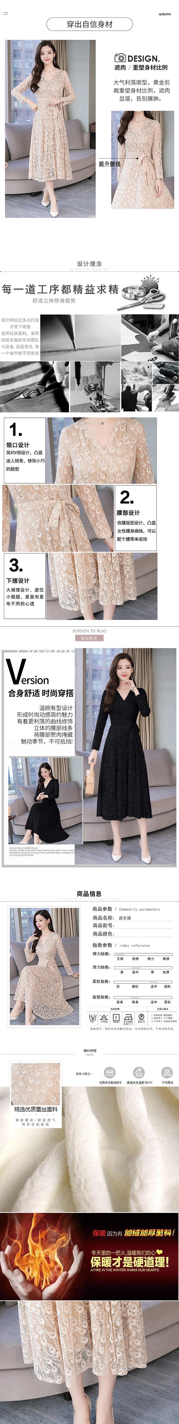 Váy eo cao của phụ nữ chạm đáy váy ren thậm chí là váy 2019 xuân hè hè v-cổ đầm dài tay dài - Váy eo cao 	váy dây buộc eo