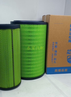 K3348空气滤芯适配同通力矿车937AL0636大客车工程机械空气滤清器