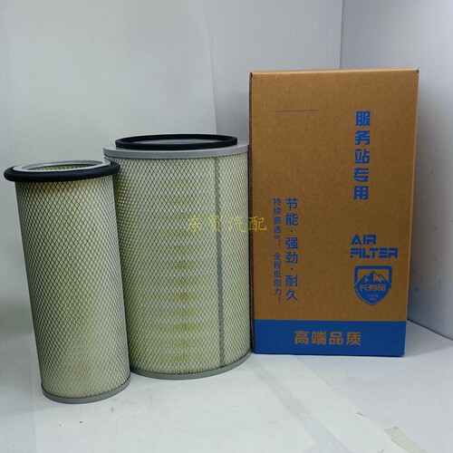 K2841空气滤芯适配三一搅拌车欧曼9新款陕汽德龙M3000空气滤清器