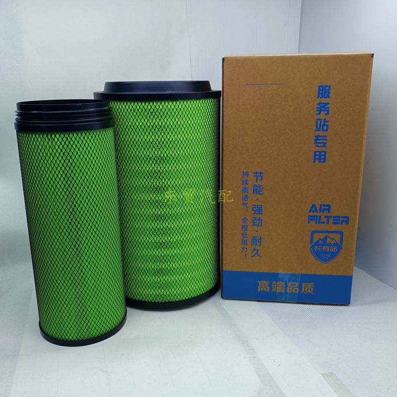 K2845空气滤芯适配欧曼ETX9解放新大威J6豪沃悍将天V北奔华菱空滤