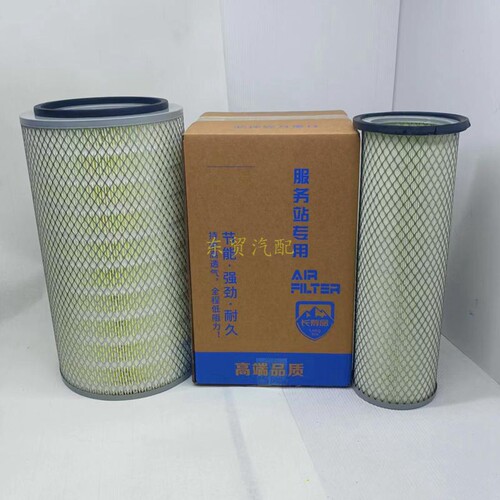 K2333空气滤芯适配大宇DH280/2挖掘机DH320徐工215三一空气滤清器