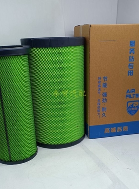K3050空气滤芯适配东风天龙雷诺陕汽德龙X3000乘龙解放JH6滤清器