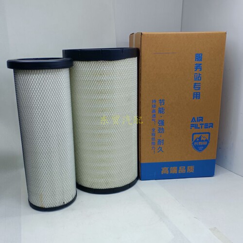 K2750空气滤芯适配东风天龙220柳汽M5乘龙H7海格客车空气滤清器格