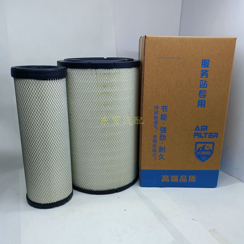 K3050空气滤芯适配东风天龙雷诺陕汽德龙X3000乘龙解放JH6滤清器