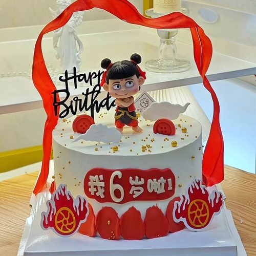 哪吒蛋糕装饰摆件我命由我不由天