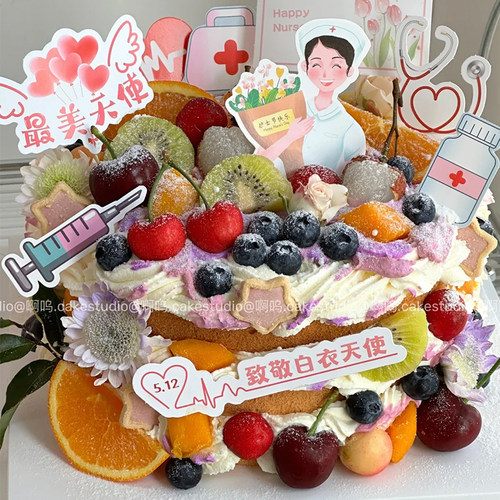 网红护士节蛋糕装饰插牌512医师节白衣天使医生姐姐插件饼干糖珠