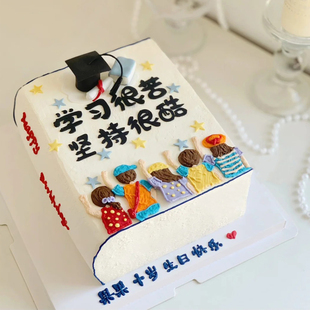 新款 饰翻糖切模学习很苦坚持很酷祝福语刻字模具 毕业季 蛋糕装