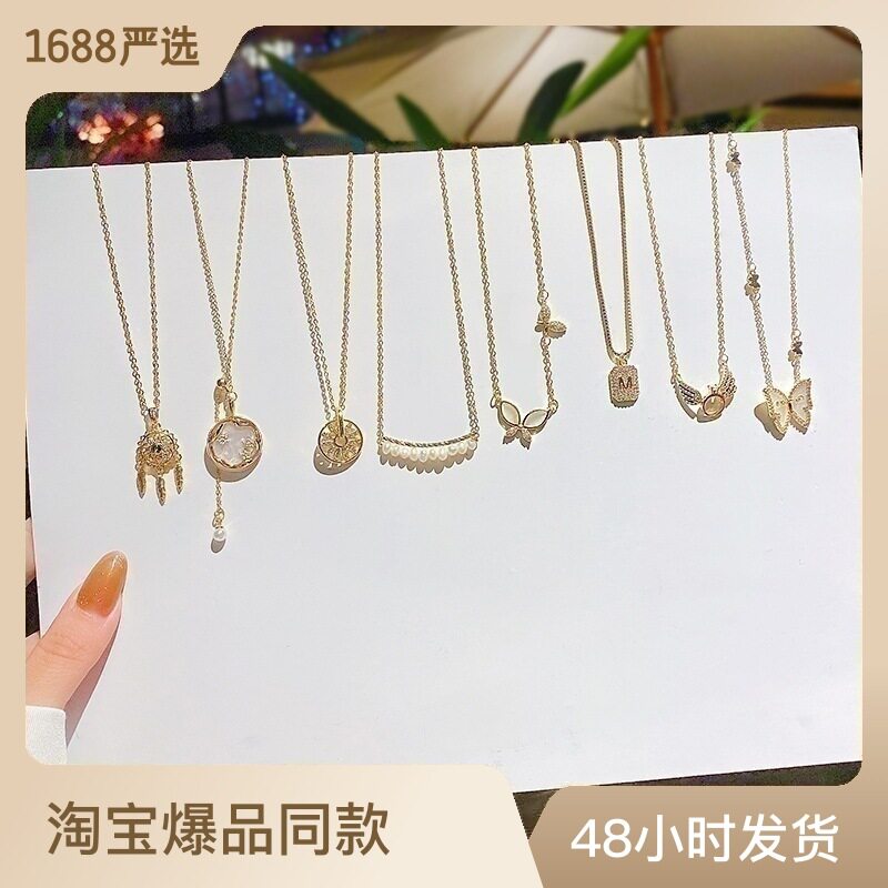 欧美简约钛钢珍珠项链女小众设计感心形吊坠ins潮网络爆款锁骨链