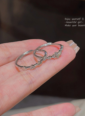 ins潮镶钻爱心蝴蝶套装戒指轻奢小众网红同款开口食指戒指环