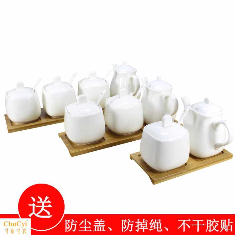 白色 方形 陶瓷调料盒调味罐 骨瓷油壶 家用酱醋瓶 厨房用品|msdalam kategori dapur/memasak Appliances, Alat dapur/Penyimpanan dapur, botol penyimpanan/bekas penyimpanan dapur, botol perasa - dari Buy2taobao.com untuk memberikan perkhidmatan ejen Taobao profesional membeli